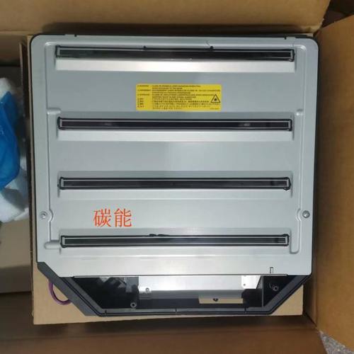 震旦ADC225 255 265 287彩色复印机原装全新PH激光器单元