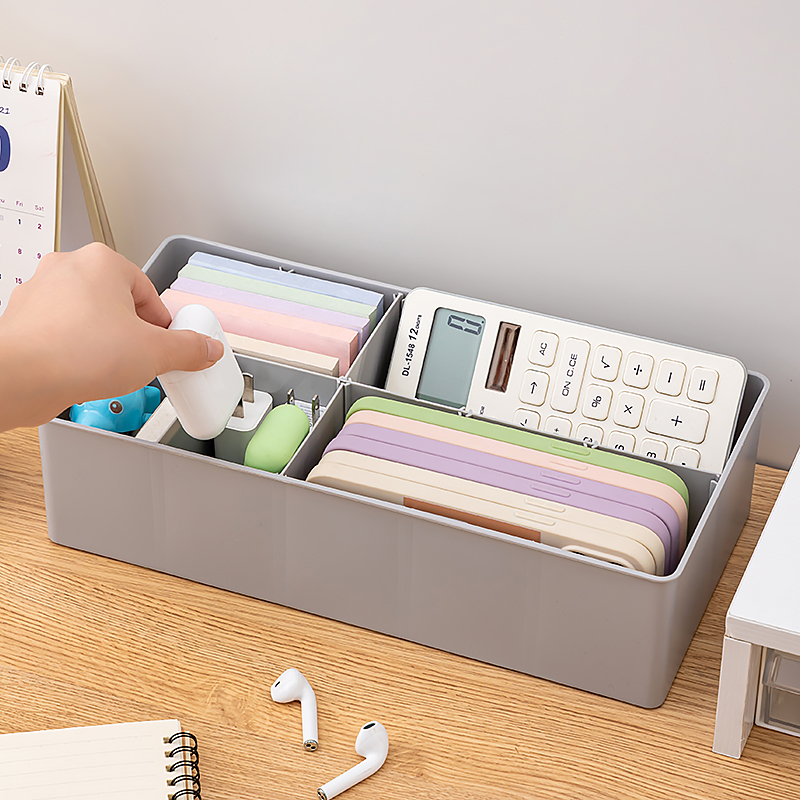 文具收纳盒桌f面分格办公室储物盒客厅杂物宿舍书桌家用茶几整理