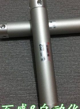 全新CG1BN20/CDG1BN20-425Z/450Z/475Z/500Z轻型气缸