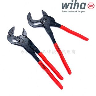 德国wiha威汉钳式扳手多功能调节扳手多用快速工具大力钳 40923
