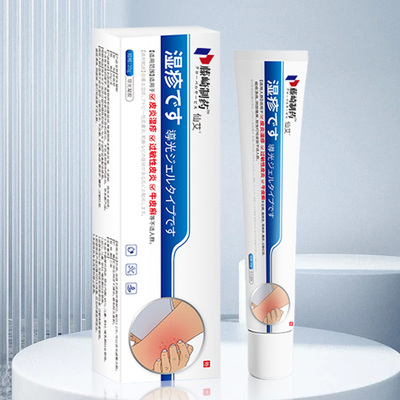 湿疹止痒根皮肤外用顽固汗疱皮炎牛皮肤瘙痒药屁股慢性股藓膏s1