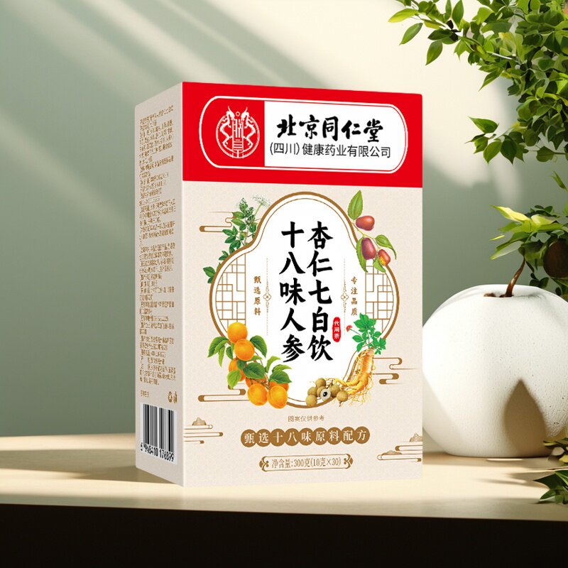 【特级原材】18味人参七白茶图片