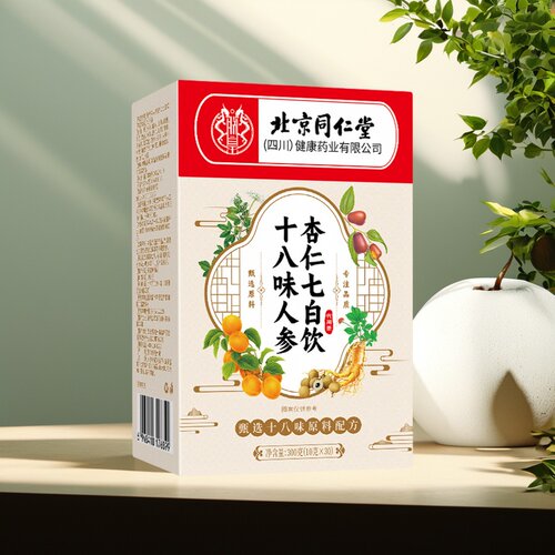 【特级原材】18味人参七白茶