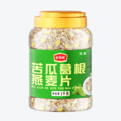 糖尿病人专用无糖食品旗舰店吃 粗粮五谷杂粮低脂控糖主食燕麦片