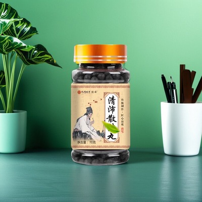 清非槲皮素肺丸润肺养节结消的中成非除疗节治结特茶药店zw