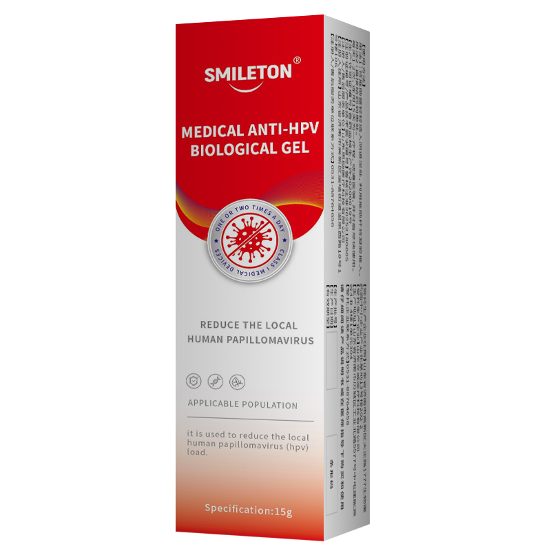 【德国特研】疣瘊专用NO.I