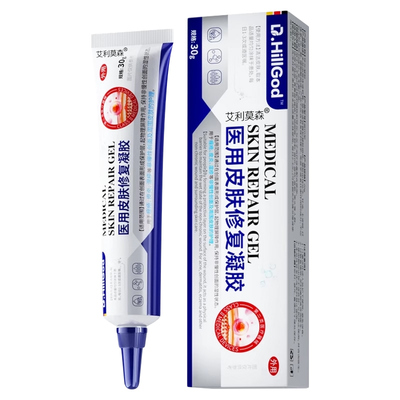 【德国专研】私处瘙痒止痒膏