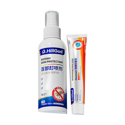 【德国品牌严选】百部酊硫磺软膏