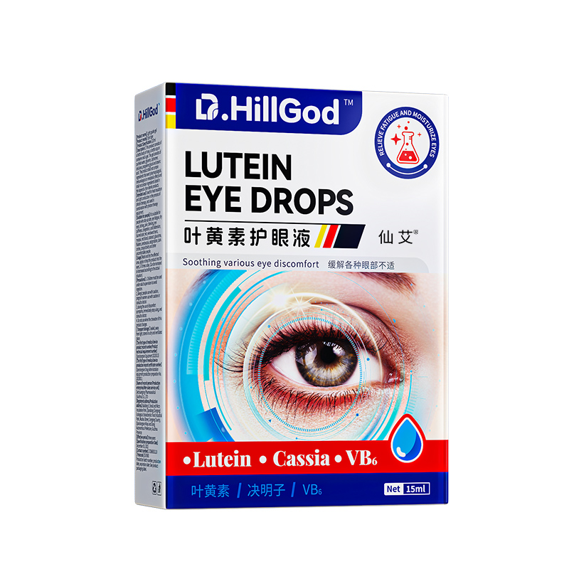 【德国技术】黄斑病变专用