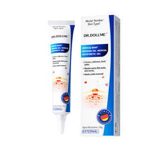 扁平疣去除膏丝状尤脖子疣瘊小肉粒一抹无忧灵立净神器官方旗舰店