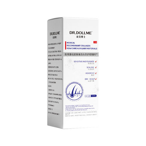 【控油去屑】专用洗发水