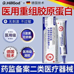 软化甲周硬皮指甲边缘疣去死皮专用手老茧软化剂手部角质神器药房