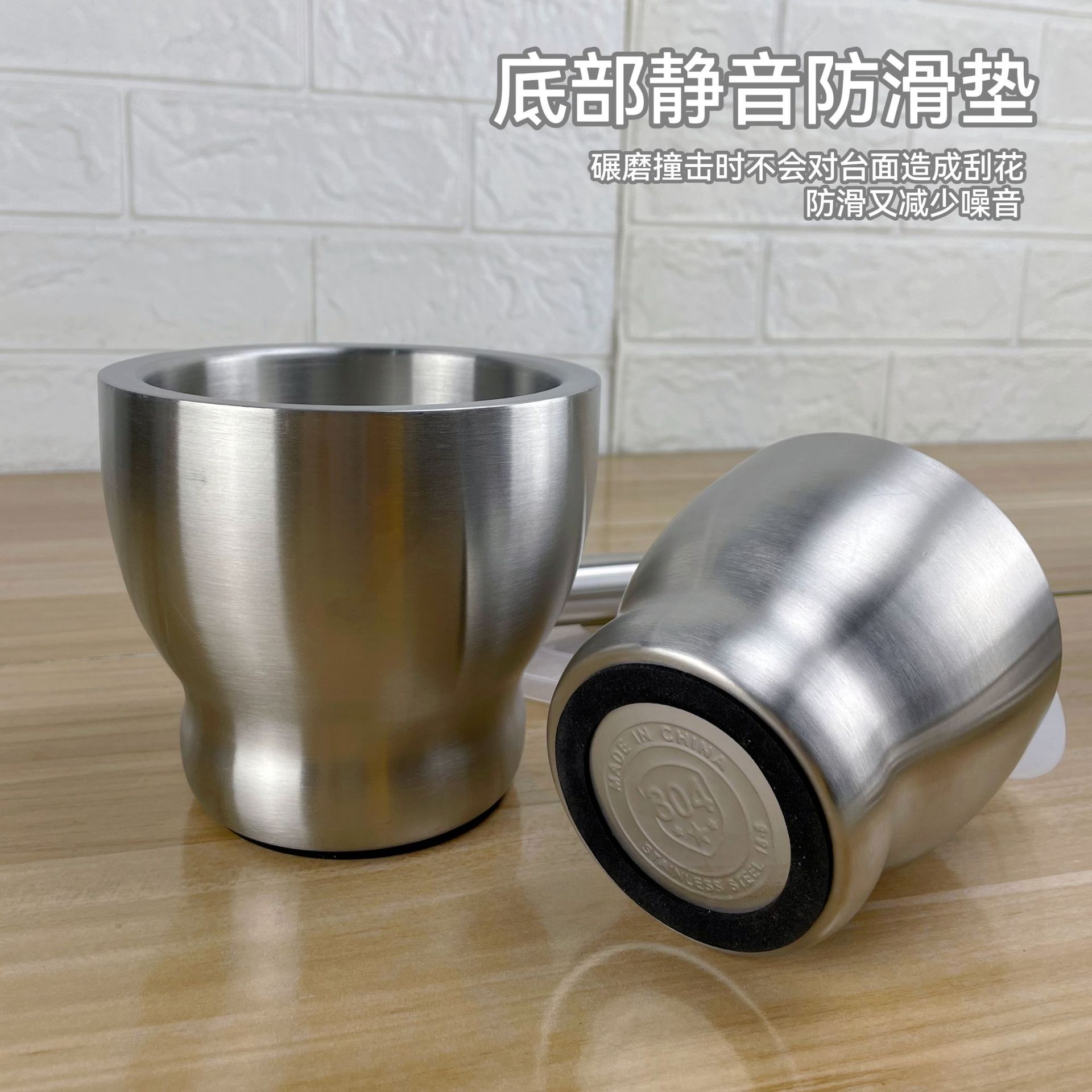 304不锈钢捣蒜器圆形研磨罐擂钵模具石臼捣碎器配盖子捣药臼子