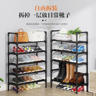 架子门口家用金属多功能学校宿舍出租屋多层省空间窄小简易鞋 鞋 架