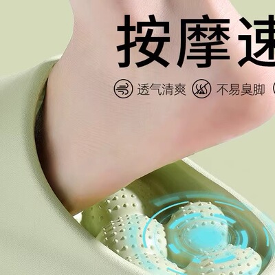 圆球按摩拖鞋女夏季2024新款浴室洗澡漏水速干防滑凉拖鞋男