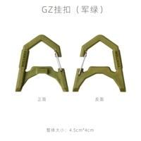 Пряжка подвесная GZ-зеленая в стиле милитари