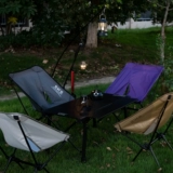 WELLHIKE На открытом воздухе SWS Morning Dew Moon Chair 850G Ультра-легкий вес в походах на велосипедный стул велосипедный табурет велосипед