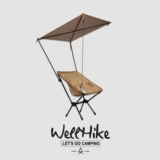 WELLHIKE На открытом воздухе SWS Morning Dew Moon Chair 850G Ультра-легкий вес в походах на велосипедный стул велосипедный табурет велосипед