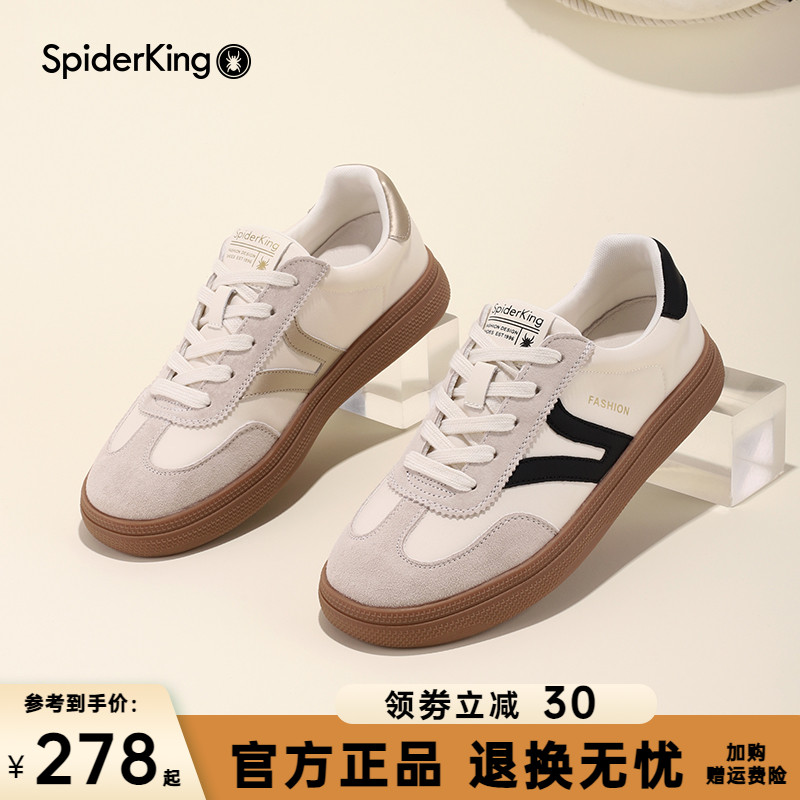 蜘蛛王女鞋2024新款秋季商场同款复古运动休闲鞋舒适小白鞋德训鞋