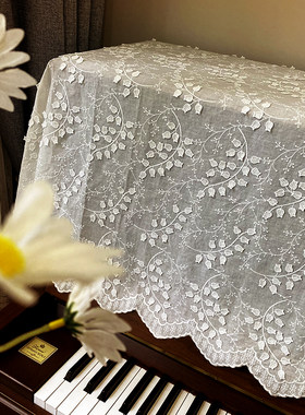 重磅刺绣高级感高档绣花钢琴罩