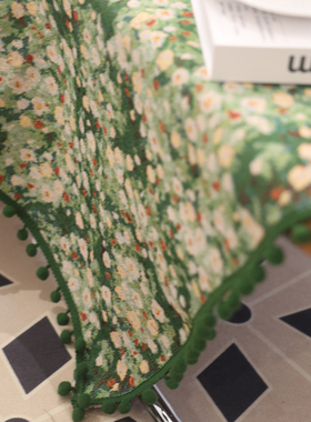 绿色茶几餐桌打印机防尘罩咖啡机立柱空调方巾小家电防灰万能盖布