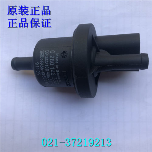 大众帕萨特B5领驭新领驭1.8T/2.0/1.8碳罐电子阀/活性碳罐电磁阀