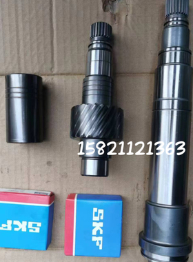 新能源汽车吉利EV253 EV300变速箱波箱输入轴电机轴电机轴承轴套