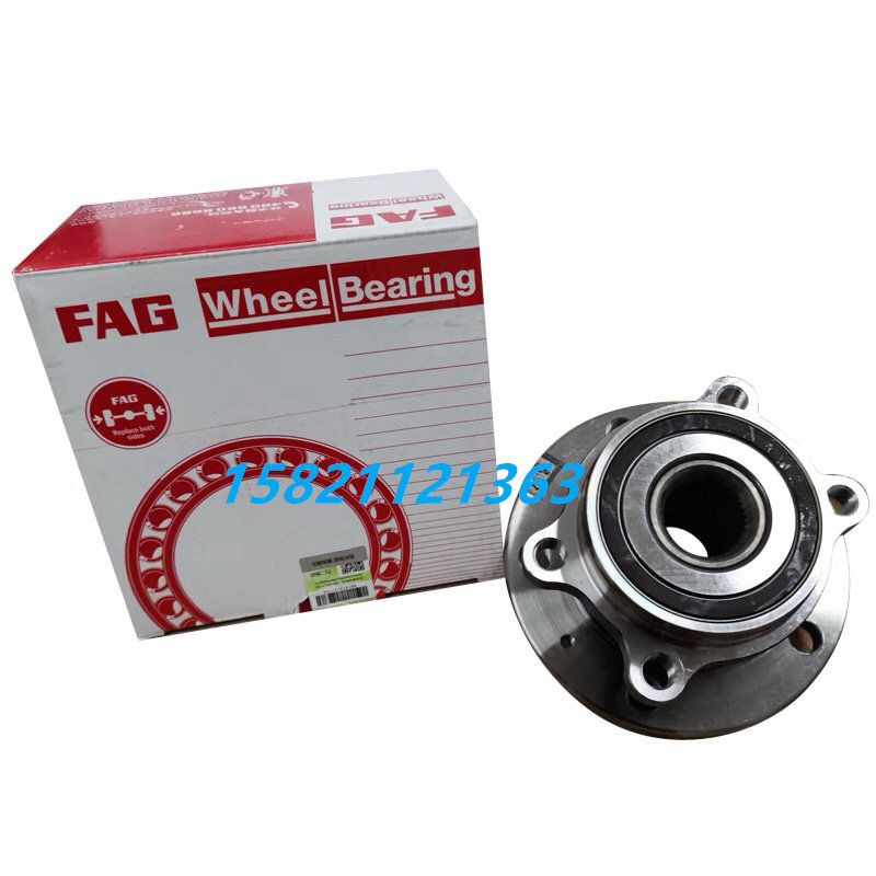 速腾迈腾明锐昊锐途观途安高6新帕萨特前轮轴承后轮轴承轮毂轴承