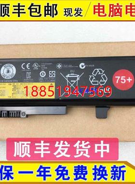 想E4430 E445 E49 E430 E431 E530 E530C E435笔记本脑电