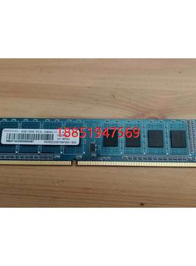 amaxel记忆科技4G DDR3L 1600mhz台式机内存RMR5030EF68F9W-160