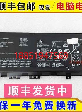 惠普KC04XL 13-ah1004/1005/1006TX 13-ah0075NR笔记本