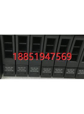 BM 85Y6185 300GB 15K SAS IBM 3543 官方正品 V7000存储