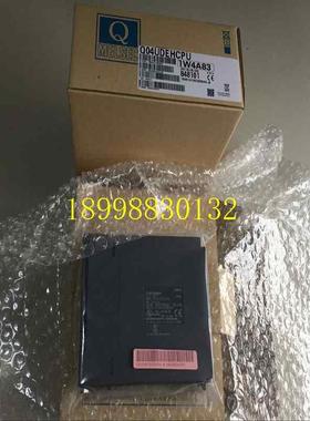 菱Q系列PLC/Q02HCPU Q06H Q01H Q02UCPU Q03UDVCPU Q04DV现