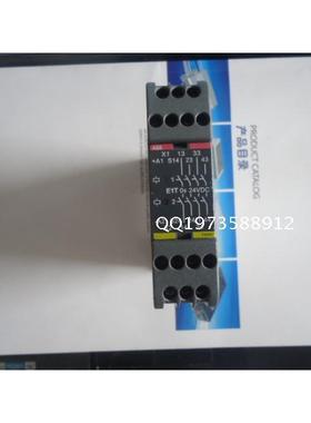 品ABB安全扩展继电器2TLA010030R0000   E1T 0S 24VDC 质保一