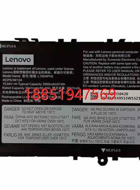 想Yoga14s 14sACH 14sIHU 14sITL 2021 L19M4PH3笔记本电