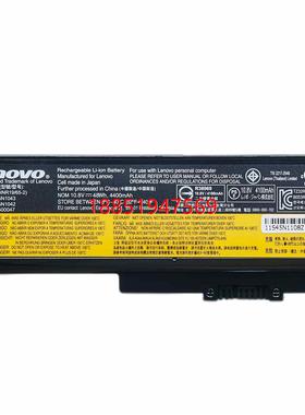 想V480C/S V580C Y480N/P Y485N/P B490 B590 G580电脑电