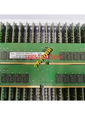 ELL R540 R440 R740XD R940XA服务器内存条16G DDR4 3200 RDIM