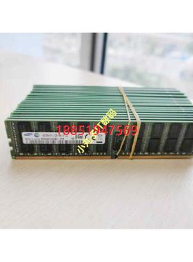 ELL R530 R630 R730 R730xd 16G DDR4 2133MHz ECC服务器内