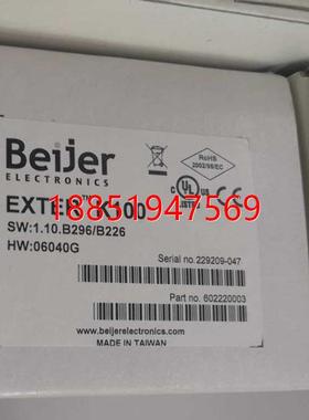 eijer k100 EXTER瑞典尔北人机界