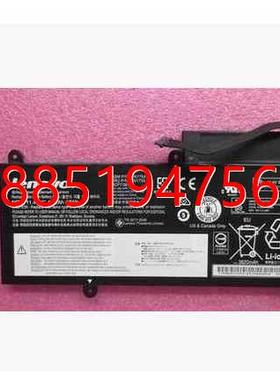 想ThinkPad E450C E450 E455 E460 E470 45N1754 电