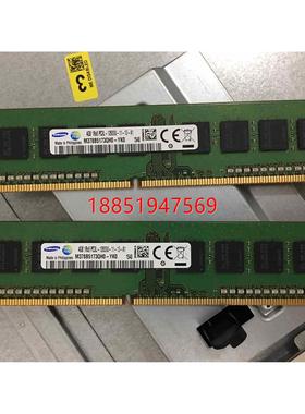 星4G 1RX8 PC3L-12800U 1600MHZ M378B5173QH0-YK0台式机内存