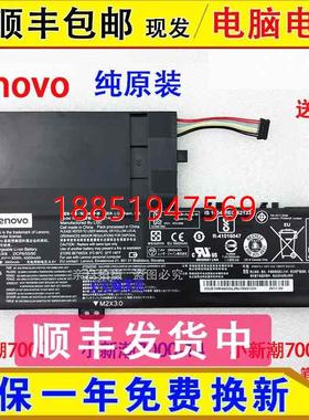 L15M2PB1 L15L3PB0 L15M3PB0 L15C2PB1 L14M2P21电脑