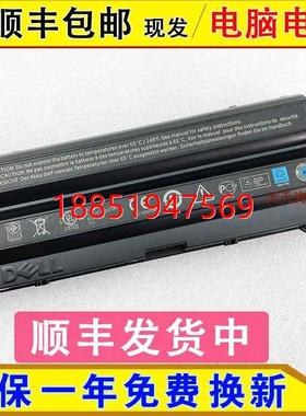 ELL戴尔P33G P25F Inspiron N5420 N5525 N5720笔记本电脑