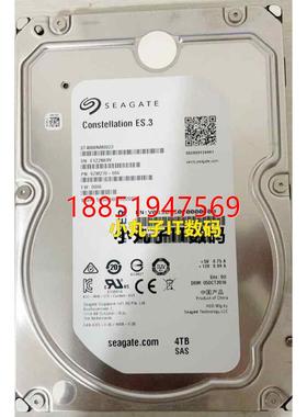 潮 AS500H AS520G AS5600存储硬盘4T 4TB SAS ST4000NM002