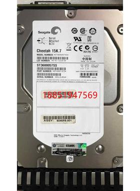 普/HP 601777-001 AP860A P2000 600G 15K SAS 3.5 服务器硬