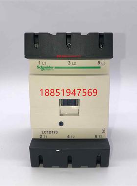 施耐德接触器LC1D17000Q7C M7C F7C AC110 220 380V 17