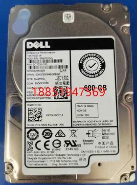 ell ST600MM0069/0XXTRP/600G 10K 9 12Gb 2.5寸SAS硬盘现