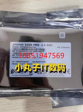ICRON/ 镁光 5300 PRO 240G 480G 960G 2.5 SATA3 SSD企业级固