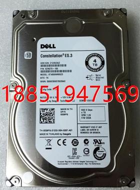 捷DELL 4T SAS  ST4000NM0023 128MB 3.5寸现货顺