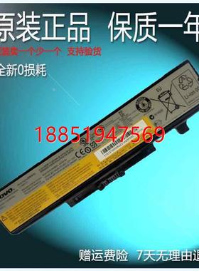 G480 G500 G400 G410 Y480 Z480G485 G580笔记本电脑